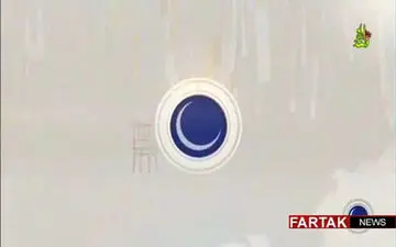 ماه عسل 96 /  فیلم برگزیده قهرمان من / معلم منطقه صفر مرزی + فیلم