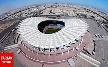 اعلام ورزشگاه محل بازی الاهلی عربستان و استقلال ایران
