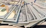قیمت دلار امروز دوشنبه 15 اردیبهشت 1404