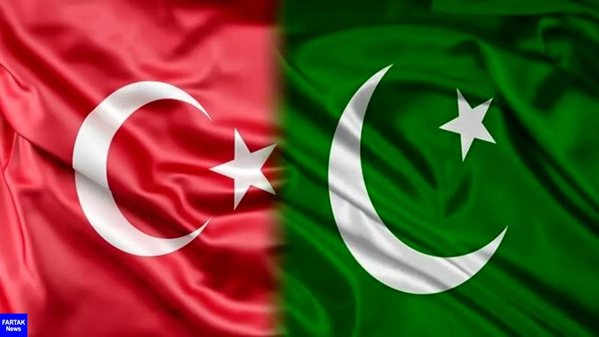 ترکیه و پاکستان مبارزه مشترک با تروریسم را بررسی کردند