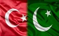 ترکیه و پاکستان مبارزه مشترک با تروریسم را بررسی کردند
