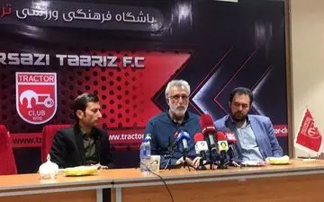 فرکی: تفاوت بزرگ ما با تراکتورسازی در انگیزه بازیکنان بود 