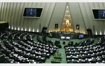 آژیر خطر در بهارستان به صدا درآمد/وضعیت قرمز در مجلس پس از کشف «بسته‌ای مشکوک»