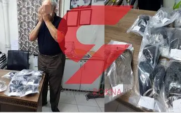 مصاحبه ای خواندنی با مهربانترین مواد فروش پایتخت