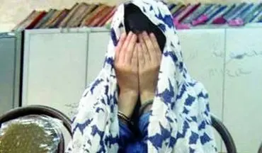 پیام اشتباهی در گروه خانوادگی، زن قاتل را لو داد