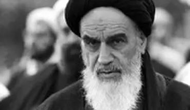 تصاویری از امام خمینی و نوه هایش | عکسهای نایاب از نوه های زیبای امام
