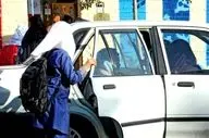 تصادف هولناک در کرج / 6 دانش‌آموز دختر روانه بیمارستان شدند!