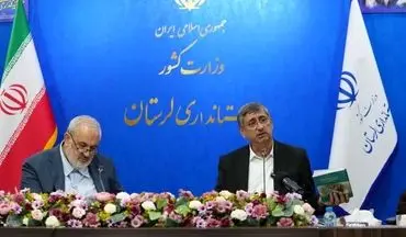 علی آبادی: وزارت نیرو از حضور سرمایه‌گذاران در پروژه‌های لرستان حمایت می‌کند