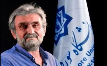 احمد خلیلی‌فرد درگذشت