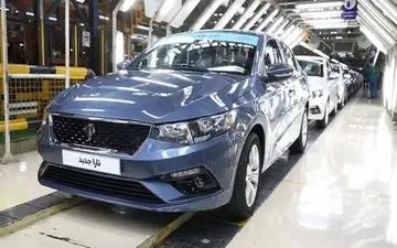 اعلام رسمی قیمت جدید محصولات ایران خودرو برای اردیبهشت ماه ۱۴۰۴