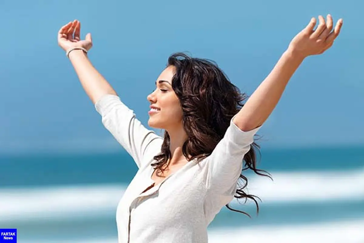 5 راه طبیعی برای افزایش ترشح هورمون شادی
