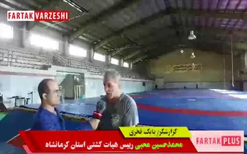 آخرین اظهار نظر در مورد برگزاری جام تختی