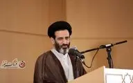 لزوم توجه ویژه دولت به ظرفیت‌های مغفول استان کرمانشاه/ شستا مکلف به سرمایه‌گذاری شود

