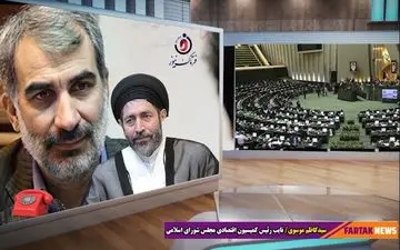 آیا گزینه وزارت آموزش و پرورش از فیلتر نمایندگان عبور خواهد کرد ؟