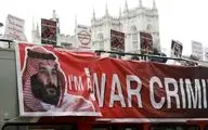  لندن آماده تظاهرات گسترده علیه ولیعهد سعودی و دولت انگلیس