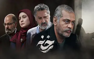 تماشای آنلاین و دانلود خلاصه قسمت های 4 تا 9 سریال رخنه (پخش از شبکه یک سیما)