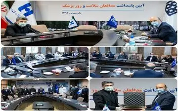 بانک صادرات ایران به مدافعان سلامت تسهیلات می دهد