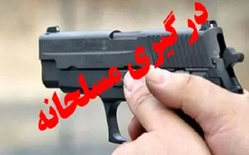  مرگ تلخ جوان با شلیک مرگبار 