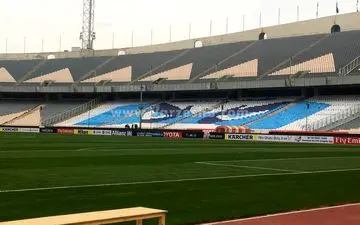 رونمایی از طرح موزاییکی جالب استقلال