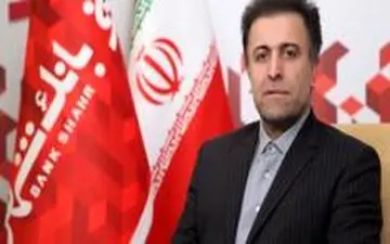 آغاز اعطای تسهیلات ویژه بانک شهر به دانشجویان