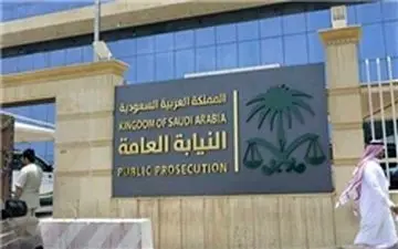  انتشار یک پست در فیس بوک دردسرساز شد!