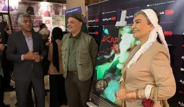 «چای سرد»: سینمایی صادقانه بدون ستاره، پر از عمق و باورپذیری