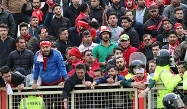 تراکتورسازی – پرسپولیس با تماشاگر برگزار می شود 