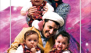 «فرشته ها با هم می آیند» در شبکه سحر