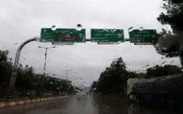 باران و کاهش دما آخر هفته میهمان کشور می‌شود