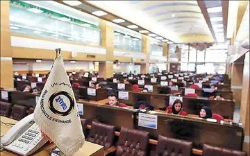 
چهارشنبه؛ آغاز عرضه خودرو در بورس کالا 