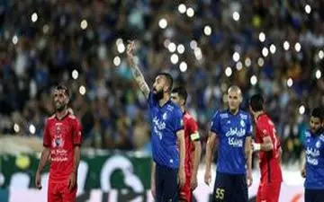 عذرخواهی هواداران استقلال از داور