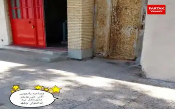 پشت پرده باشگاه ایرانجوان بوشهر؛ خوابگاه 5 ستاره ای که... + فیلم