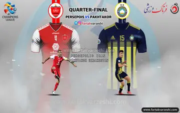 پرسپولیس-پاختاکور/ به دنبال انتقام دوگانه