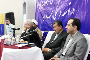 گزارش تصویری نشست بررسی نقش مطبوعات محلی در توسعه فرهنگی همدان 