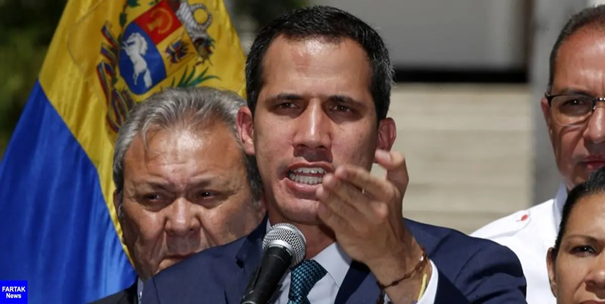 اظهارات رئیس‌جمهور خودخوانده ونزوئلا درباره مداخله نظامی آمریکا