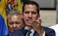 اظهارات رئیس‌جمهور خودخوانده ونزوئلا درباره مداخله نظامی آمریکا