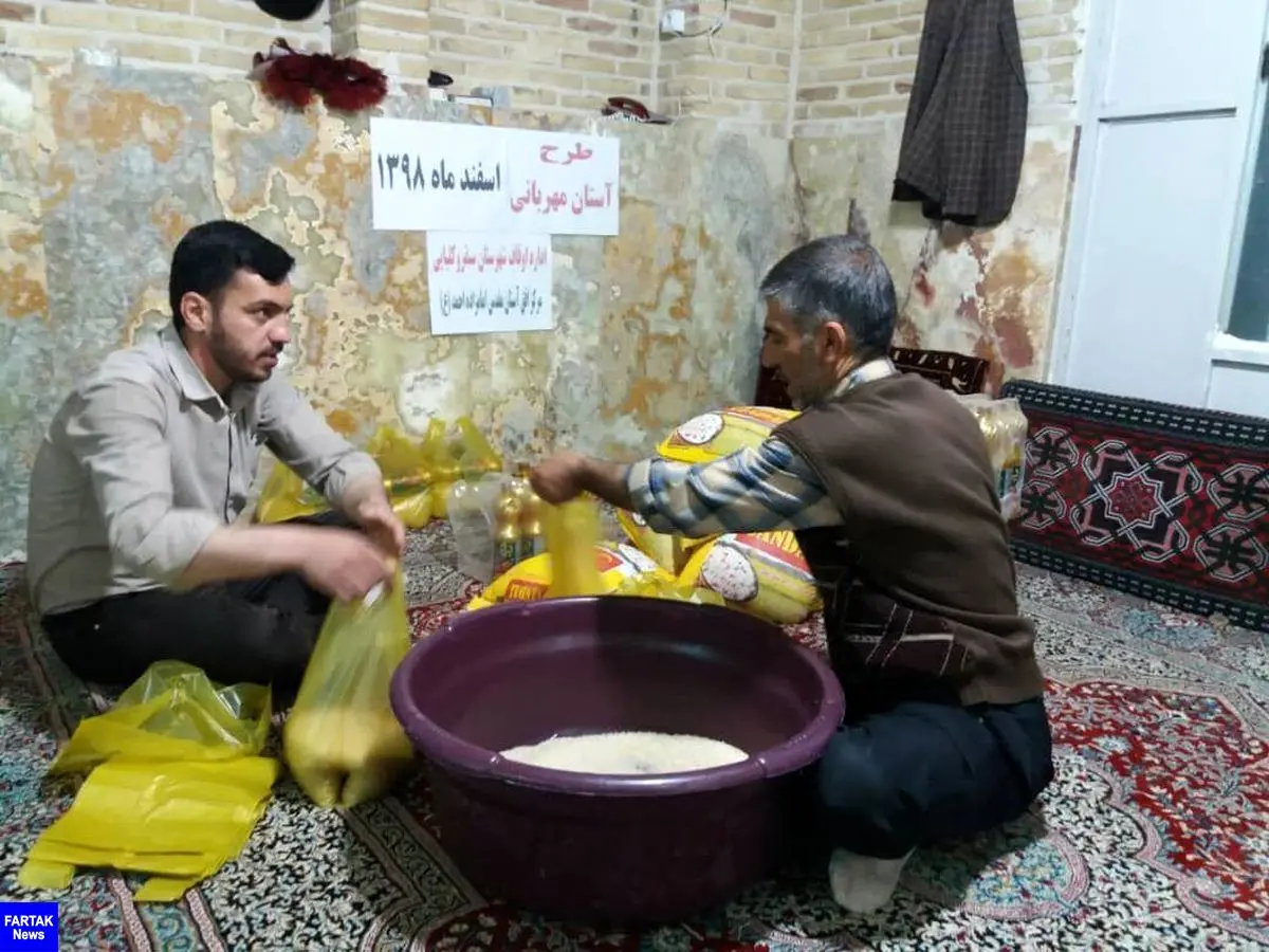 اجرای طرح "آستان مهربانی" در آستانه سال نو در بقاع متبرکه کرمانشاه + تصاویر