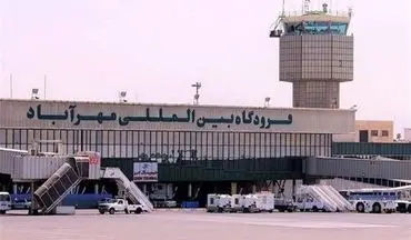  لغو پروازهای داخلی و خارجی تا ساعت ۱۴ امروز تمدید شد