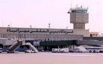  لغو پروازهای داخلی و خارجی تا ساعت ۱۴ امروز تمدید شد