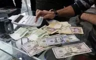 قیمت دلار دوباره به کانال 125 هزار تومان رسید | فاصله معنادار دلار آزاد و هرات چه پیامی دارد؟
