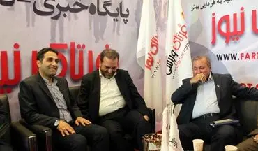 بازدید دکتر حسام عقبایی رئیس اتحادیه املاک تهران و کشور از غرفه فرتاک نیوز به روایت تصویر