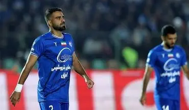 استقلال و مرادمند به پایان راه رسیدند