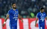 استقلال و مرادمند به پایان راه رسیدند