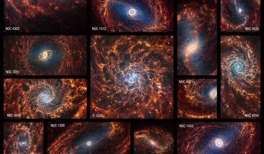 تصاویر خیره‌کننده جیمز‌ وب از «کهکشان‌های مارپیچی» همه را حیرت‌زده کرد!