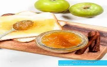 طرز تهیه مربای سیب | برای صبحانه عالیه!