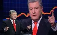 رئیس جمهوری اوکراین در مسیر استیضاح قرار گرفت