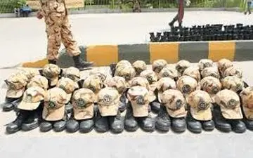 روزشمار برای پایان یک معافیت سربازی