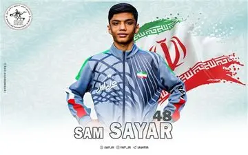  سام سیار به مدال برنز دست یافت 