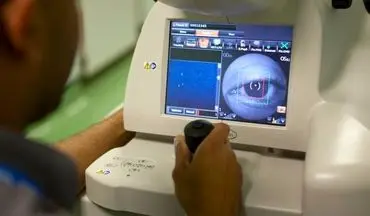 برگزاری اولین همایش هوش مصنوعی در تصویربرداری پزشکی