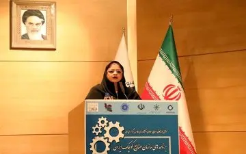 تشکل‌های تخصصی کسب و کار در اتاق بازرگانی فارس تشکیل می‌شود